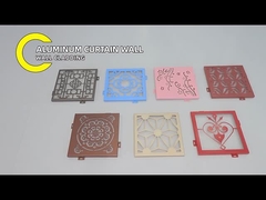 彫刻されたアルミニウム