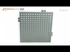 アルミニウムファニヤ