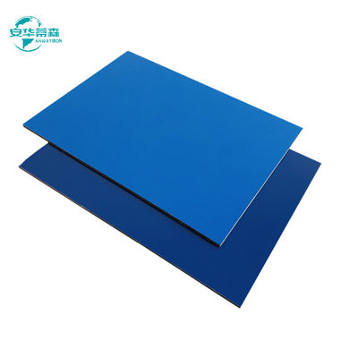 ナノコーティング 防火 ACP パネル アルミ 複合 パネル 固体色 1220mm 1250mm